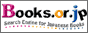 bookslogo_s